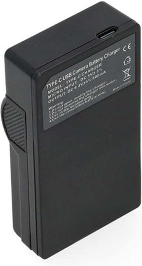 WS Xtreme Power Φορτιστής Μπαταρίας Συμβατός με Canon