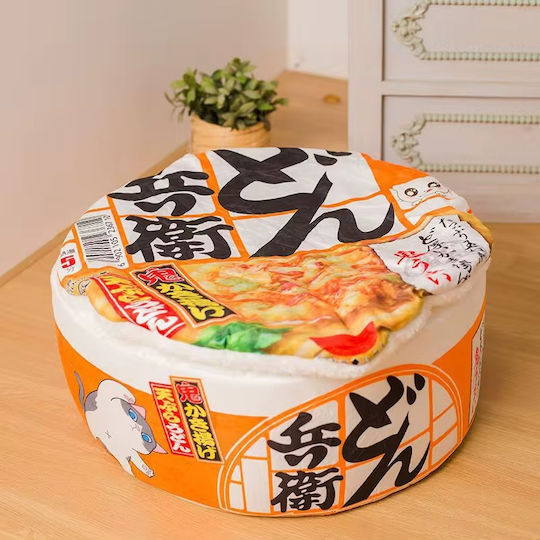 Легло – Гнездо Ramen Bowl Оранжево 60x25см