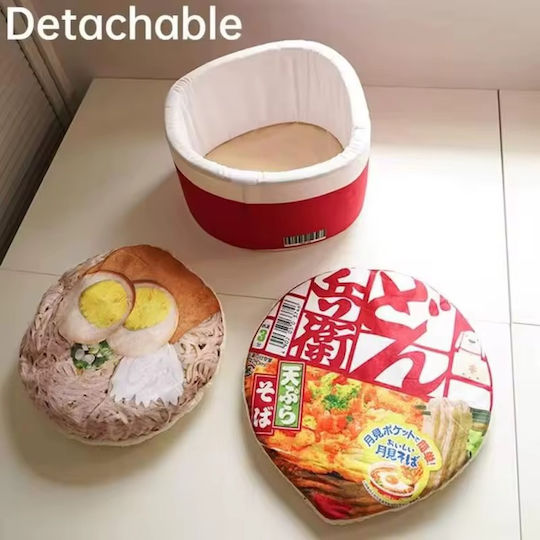 Ramen Bowl Red 60x25cm Cat Bed