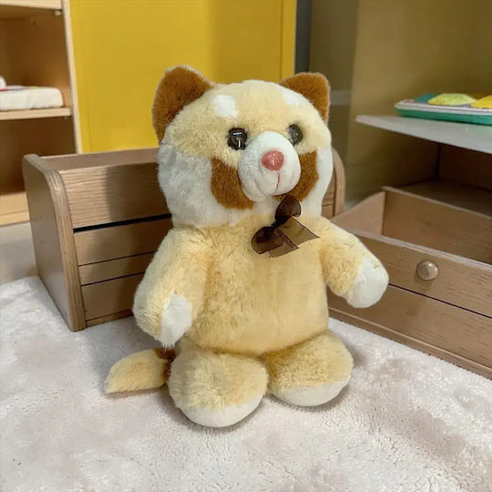 Chippo Plüsch-Teddybär 35 cm