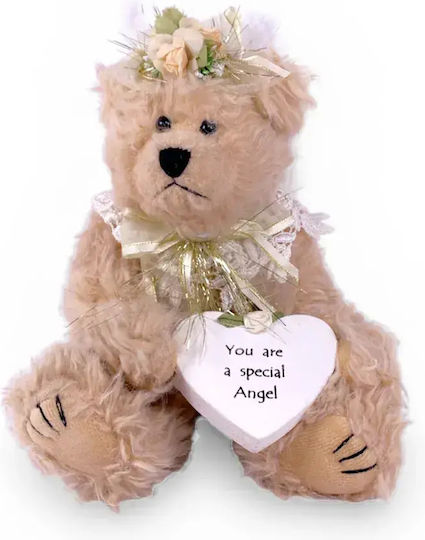 Chippo Plüsch-Teddybär 20 cm