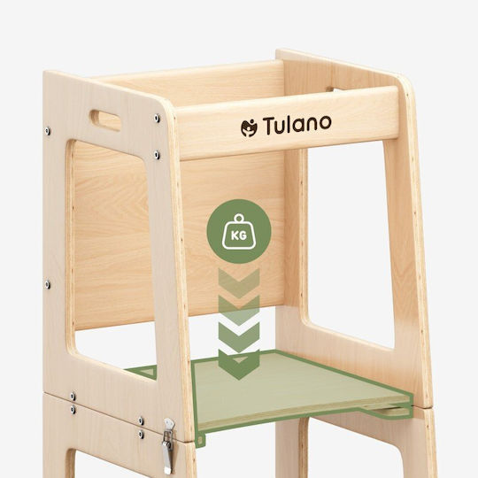 Учебна кула за рисуване бежова Tulano