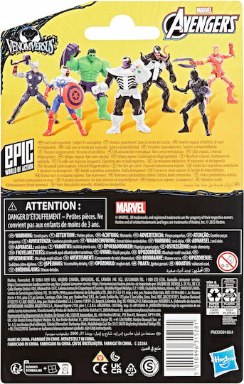 Φιγούρα Δράσης Epic World Venom