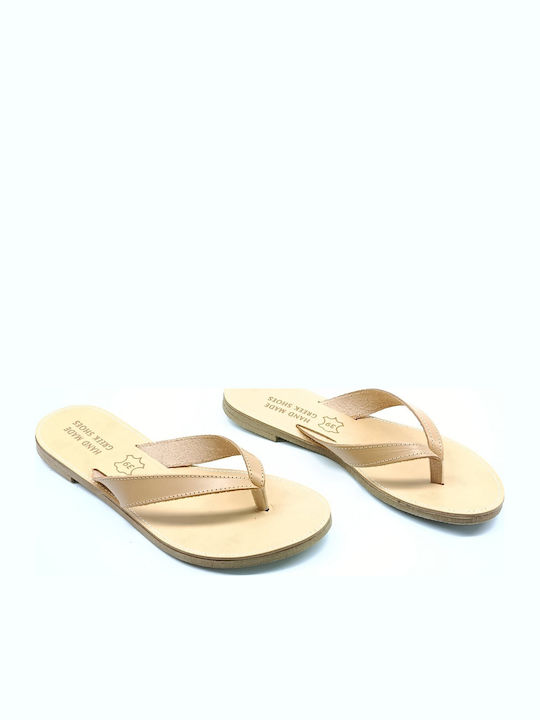 Leather Women's Flat Sandals Beige