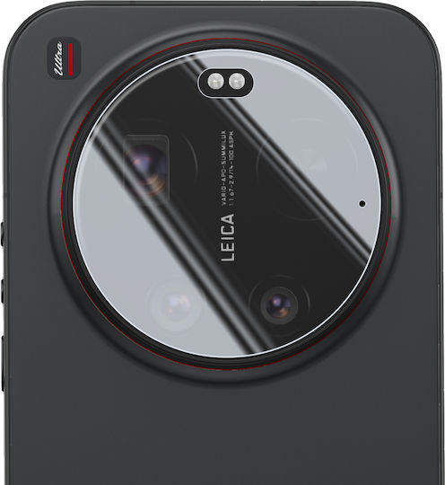 Avizar Camera Lens Protector Xiaomi 17 Ultra Monoblock Glass Transparent