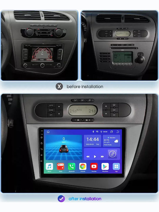 Seat Leon 2008 Android Мултимедия Carplay Androidauto GPS Вграден Wi-Fi Bluetooth SH56