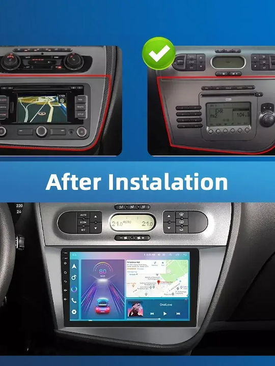 Seat Leon 2006 Android Мултимедия Carplay Androidauto GPS Вграден Wi-Fi Bluetooth SH54