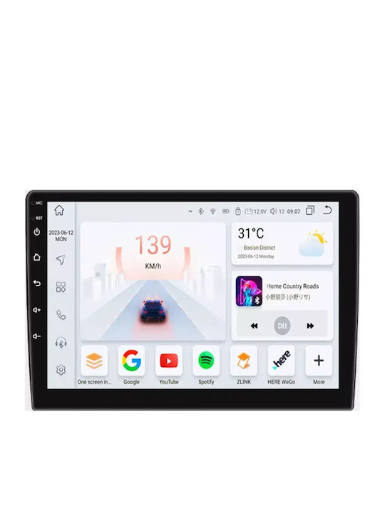 Suzuki Swift 2009 Android Мултимедия Carplay Androidauto GPS Вграден Wi-Fi Bluetooth Sh44