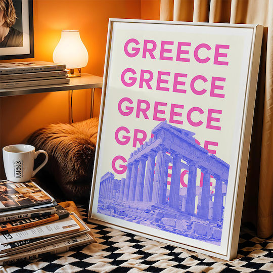 Poster Greece Pop Art Pst25507 40cm X 50cm Brown Wooden Frame