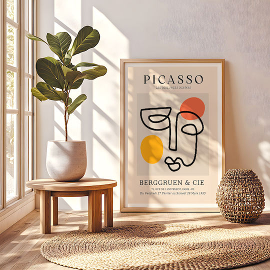 Poster Pablo Picasso Les Dejeurenes Dessins Art240 40cm X 50cm Brown Wooden Frame