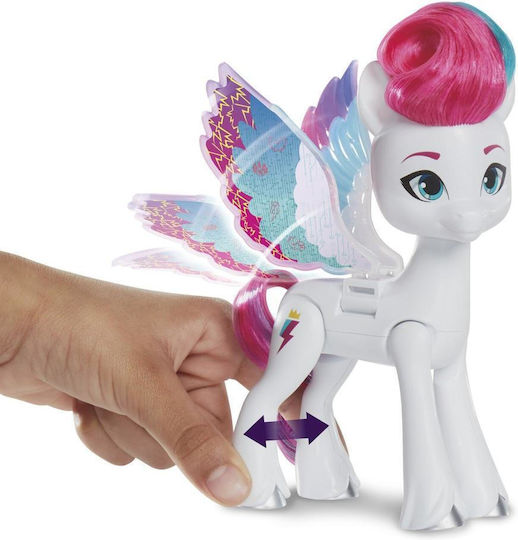 Figurine My Little Pony