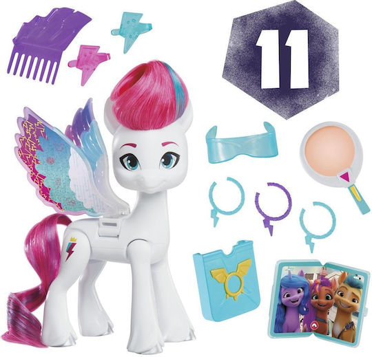 Figurine My Little Pony