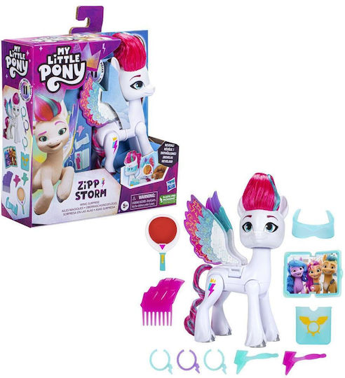 Figurine My Little Pony