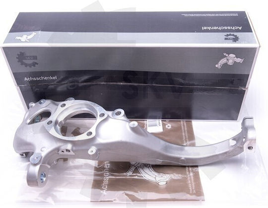 Десен Накрайник Audi A4 B8 A5 Q5 8k0407254aa