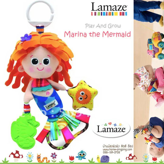 Lamaze Jucărie Suspendată cu Teether și Oglindă pentru Nou-Născuți