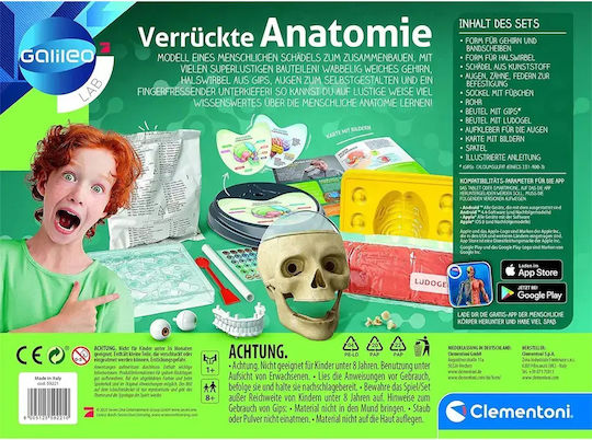 Clementoni Science Kit Εκπαιδευτικό Παιχνίδι Μηχανικής