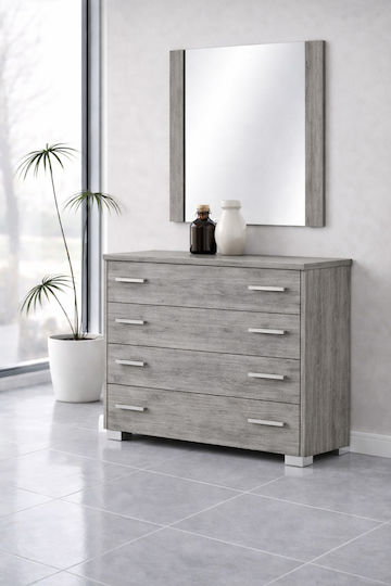 Sarris Wandspiegel mit Grau Rahmen 75x90cm