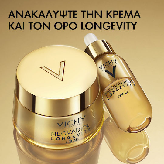 Vichy Neovadiol Longevity Anti-aging Face Serum with Niacinamide for Lifting & Nourishing 30ml