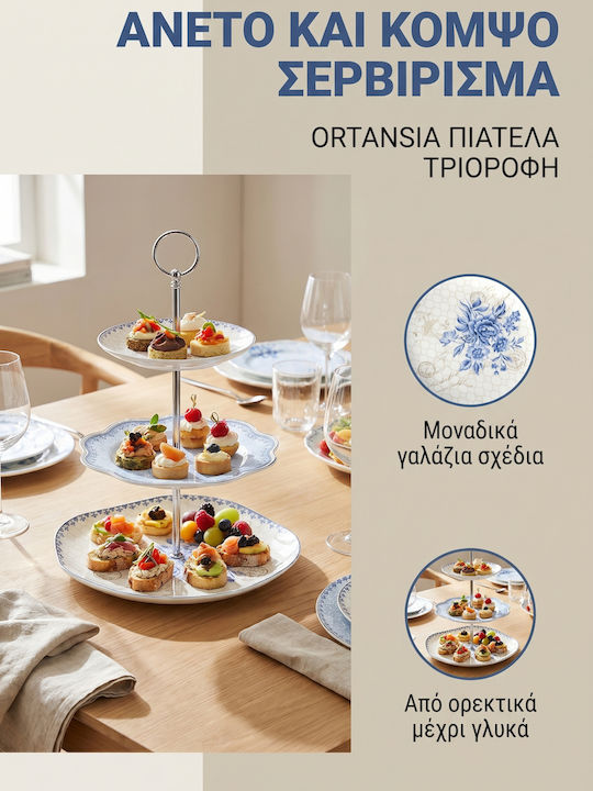 Плато Етажерка 3 Нива от Порцелан Бяла