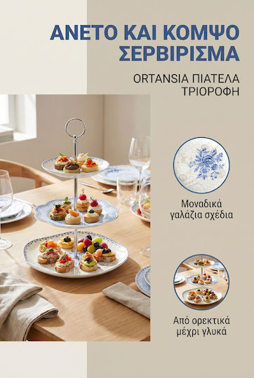 Πιατέλα Εταζέρα 3 Ορόφων από Πορσελάνη Λευκή