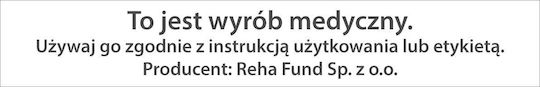 Алуминиев проходилка кафяв