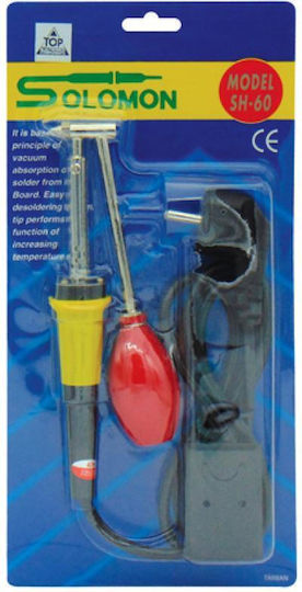 Solomon SH-60 Fier de lipit Electrică