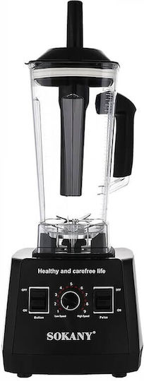 Sokany Commercial Blender 5kW Black with Jug Capacity 2.5lt 57x33x86cm