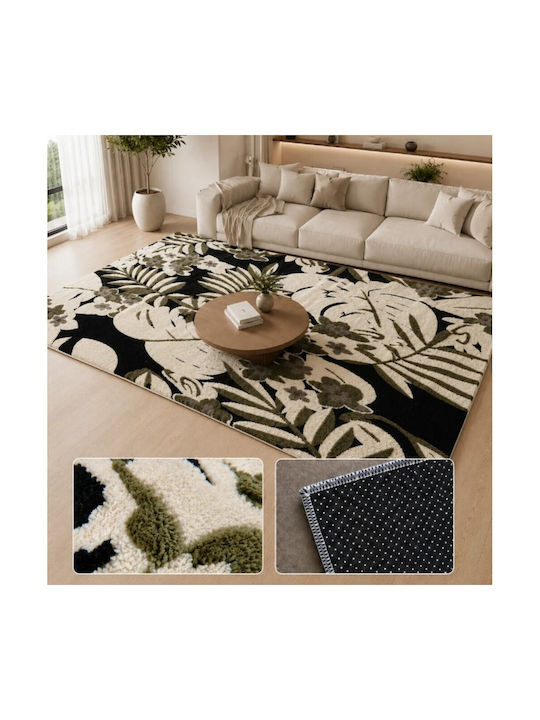 ForHome Χαλί Αντιολισθητικό 120x180cm Botanical Floral ForHome Χαλί Αντιολισθητικό 120x180cm Botanical Floral