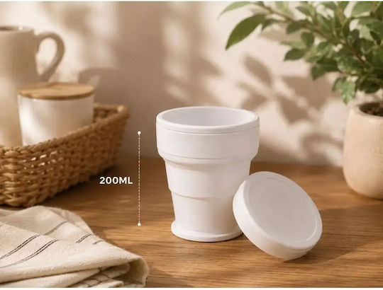 Πτυσσόμενο Ποτήρι Σιλικόνης 200ml Καπάκι Ταξίδια Camping
