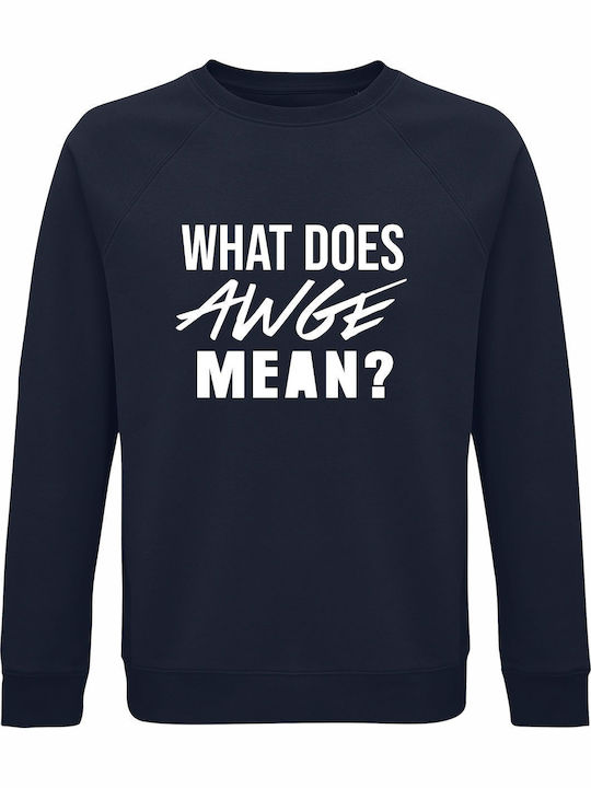 kirikoko Asap Rocky What Does Awge Means