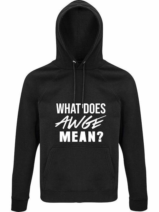 kirikoko Asap Rocky What Does Awge Means