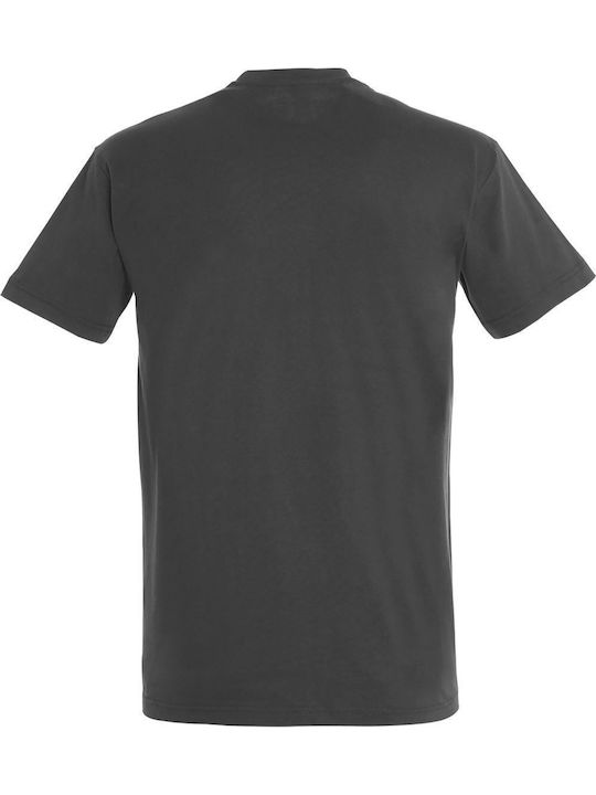 kirikoko Μιμινιβριάϊζ, Greek Funny Quote T-shirt Βαμβακερό kirikoko Μιμινιβριάϊζ, Greek Funny Quote T-shirt Βαμβακερό