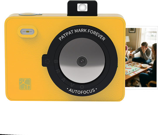 Hanin Z5 Instant Φωτογραφική Μηχανή + 30 Photos Yellow