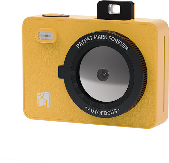 Hanin Z5 Instant Φωτογραφική Μηχανή + 30 Photos Yellow