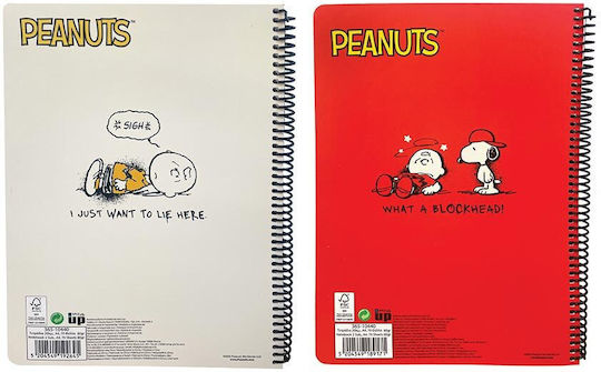 Back Me Up Spiral School Notebook Ruled A4 70 Paper Sheets 2 Subjects Snoopy Peanuts Good Dog (Various Designs or Colours)