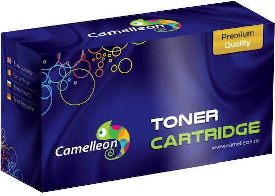 Camelleon Toner Imprimantă Galben Crg067hy-cp Compatibil Lbp631 Lbp633 Mf651 Mf655 Mf657 Cu Chip Complet 2.35k Ștampilă Verde 1.2 Lei "crg067hy-cp"