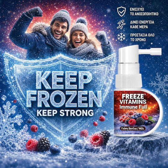 Aeon Med Supliment pentru întărirea sistemului imunitar 30 ml