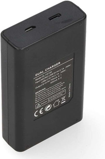 Încărcător De Baterii Ws Xtreme Power Sony Np-fz100 2 Locuri Usb-c 8.4v 0.7a