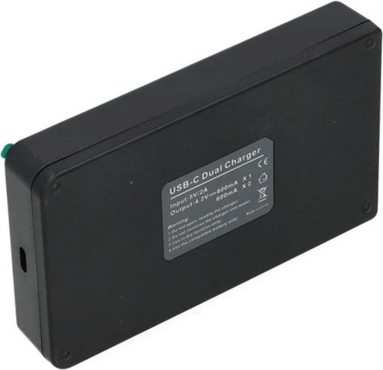 Încărcător De Baterii Ws Xtreme Power Canon Nb-12l 2 Locuri Usb-c 4.2v 0.7a