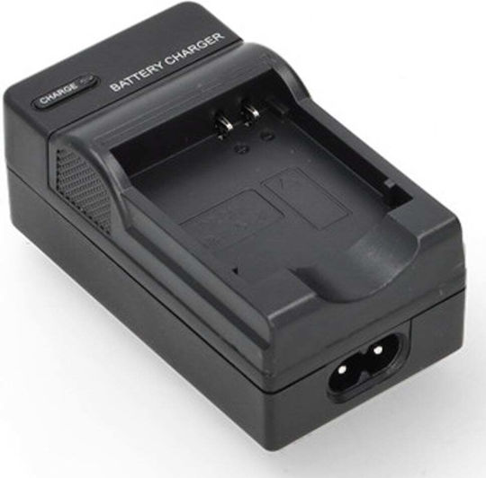 Încărcător De Baterii Ws Xtreme Power Canon Nb-4l Nb-8l Cb-2lve 4.2v 0.6a