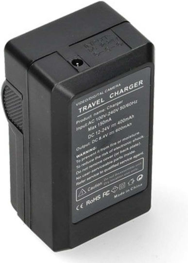 Încărcător De Baterii Ws Xtreme Power Canon Nb-7l Cb-2lze 8.4v 0.6a