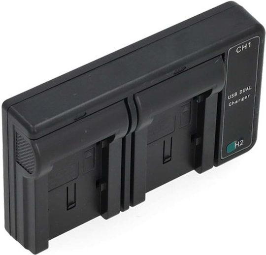 Încărcător De Baterii Ws Xtreme Power Canon Bp-808 Bp-819 Bp-827 Cu 2 Locuri Usb-c 8.4v 0.7a