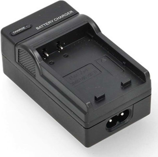 Încărcător De Baterii Ws Xtreme Power Sony Np-bn1 Bc-csn 4.2v 0.6a