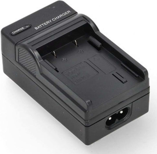 Încărcător De Baterii Ws Xtreme Power Canon Nb-10l Cb-2lce 8.4v 0.6a