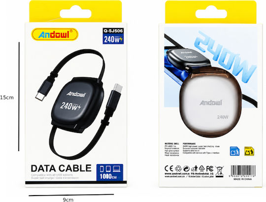 Andowl Ausziehbares Kabel USB-C männlich - USB-C 240W Q-SJ606