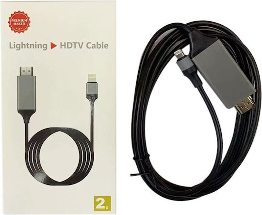 ATC HDMI мъжки - Lightning мъжки 1.8m Черен
