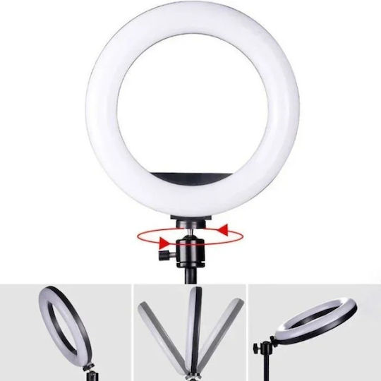 Ring Light Mj30 30cm RGB Поставка за телефон Триножник