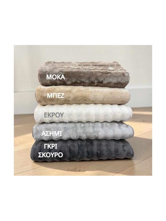 Linea Home Non-Slip Runner Furry Grey Rug 70x150cm