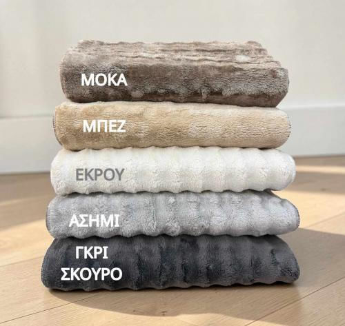 Linea Home Non-Slip Runner Rug Furry Grey 70x200cm