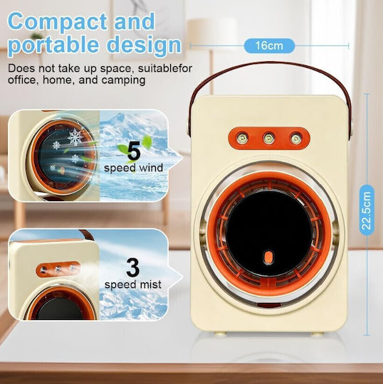 Roza 06378 Portable Air Cooler 4 in 1 Beige Humidifier Fan Water Cooling 5 Speeds & 1800mAh Battery